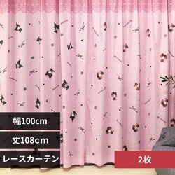 �����V�^ MORIPiLO ���[�X�J�[�e�� �N���~��100x108cm�� 2���g �^�钆�̃����N�� �y�v���U�Z���N�g�z