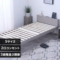 �x�b�h �V���O�� �O�i�K ���������@�\�t���A�b�V���O���[�y�v���U�Z���N�g�z