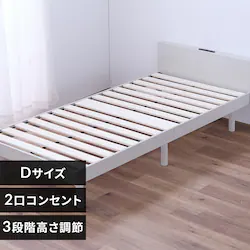 �O�i�K ���������@�\�t���x�b�h �_�u�� �z���C�g