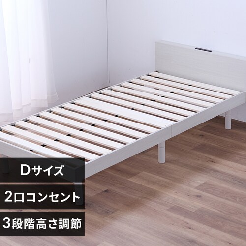 �O�i�K ���������@�\�t���x�b�h �_�u�� �z���C�g_0