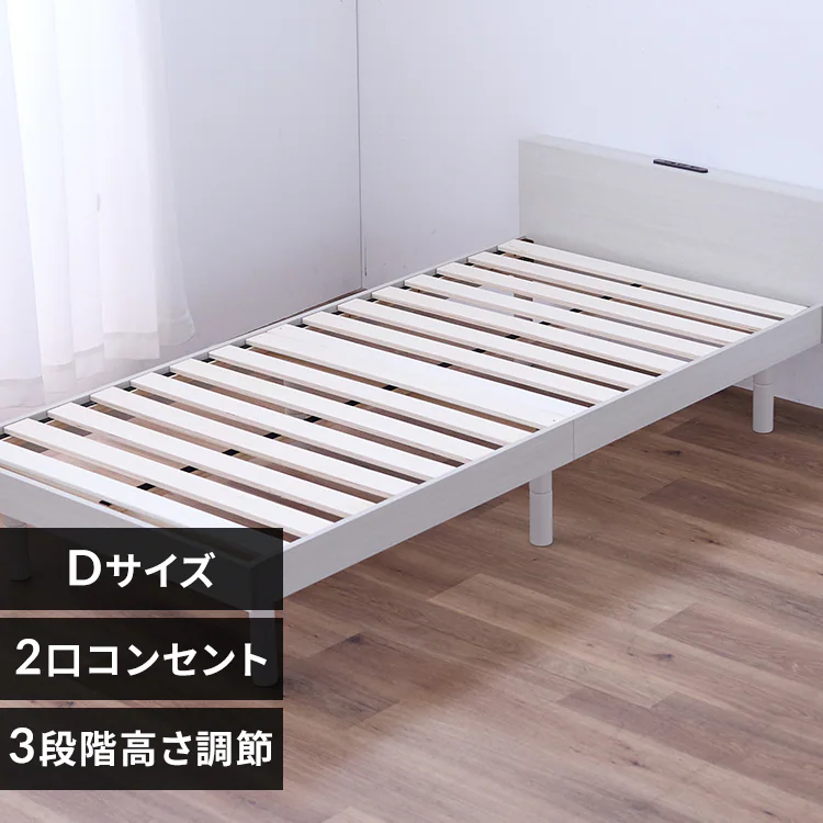 �ǉ����i�T���l�C��