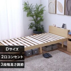 �O�i�K ���������@�\�t���x�b�h �_�u�� �i�`������