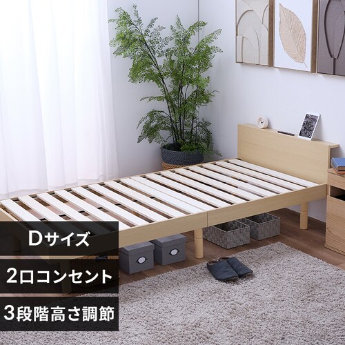 �O�i�K ���������@�\�t���x�b�h �_�u�� �i�`������_0