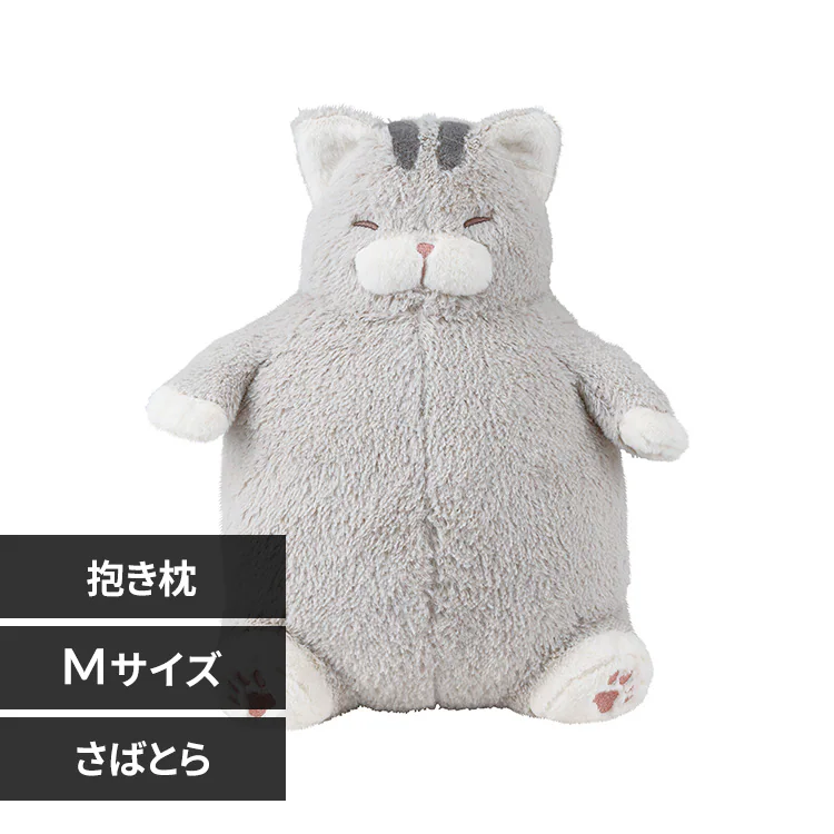 �ǉ����i�T���l�C��