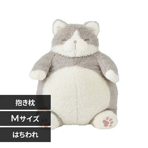 りぶはあと ねこ肯定感 抱きまくらM 27722-73 はちわれのかつお【プラザセレクト】_0