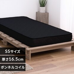 �{���l���R�C���}�b�g���X16.5cm �Z�~�V���O���^�u���b�N�y�v���U�Z���N�g�z