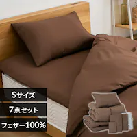 �H���z�c7�_�Z�b�g �V���O�� �u���E��