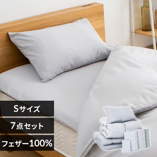 �H���z�c7�_�Z�b�g �V���O�� ���C�g�O���[_0