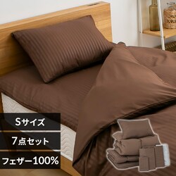 �H���z�c7�_�Z�b�g �V���O�� �u���E���i�T�e���j�y�v���U�Z���N�g�z