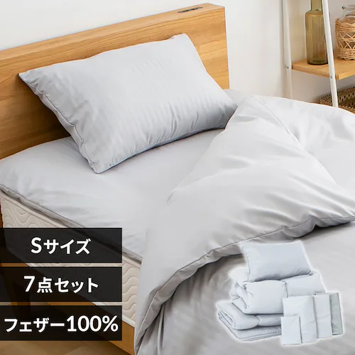 �H���z�c7�_�Z�b�g �V���O�� ���C�g�O���[�i�T�e���j�y�v���U�Z���N�g�z_0