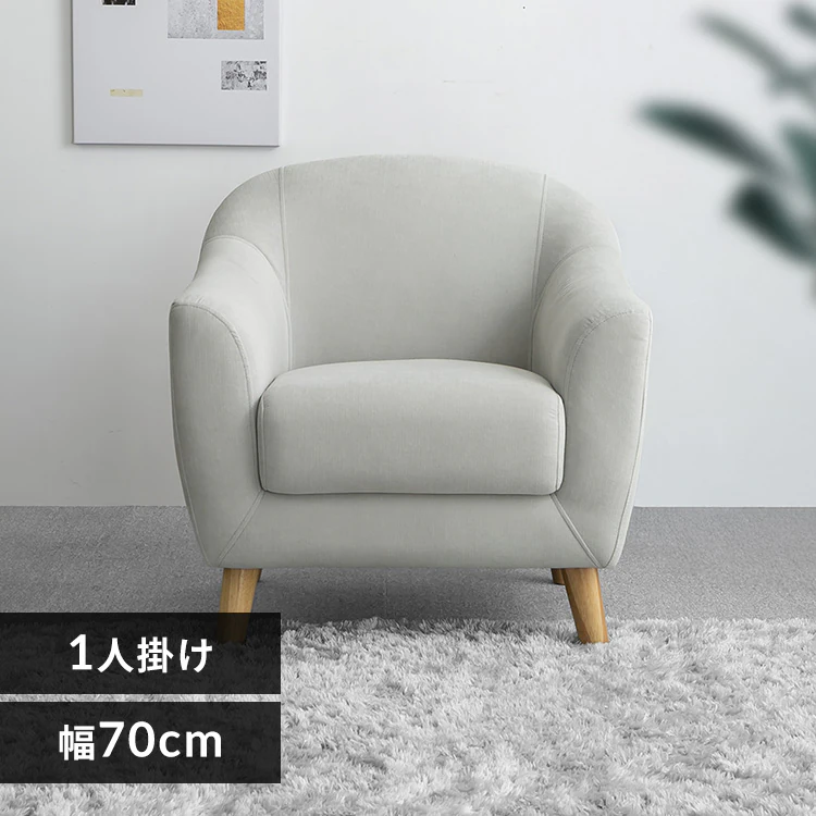 �ǉ����i�T���l�C��