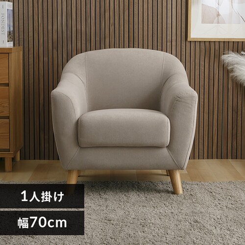 �\�t�@ 1�l�|�� �R���p�N�g ���F���i1P-BE �x�[�W��_0