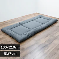 ~zc VO 7cm ܂肽 y `R[O[yԎwszyszyszyvUZNgz