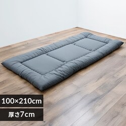 ~zc VO 7cm ܂肽 y `R[O[yԎwszyszyszyvUZNgz