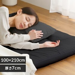 �~���z�c �V���O�� ����7cm �܂肽���� �y�� �u���b�N�y���Ԏw��s�z�y����s�z�y�����s�z�y�����z