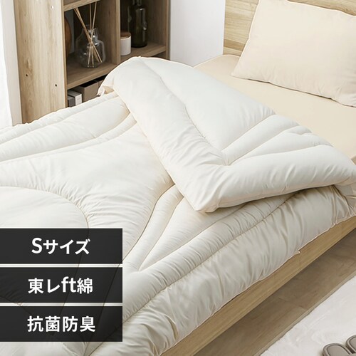 FT�|���z�c �V���O�� �A�C�{���[�y�v���U�Z���N�g�z_0