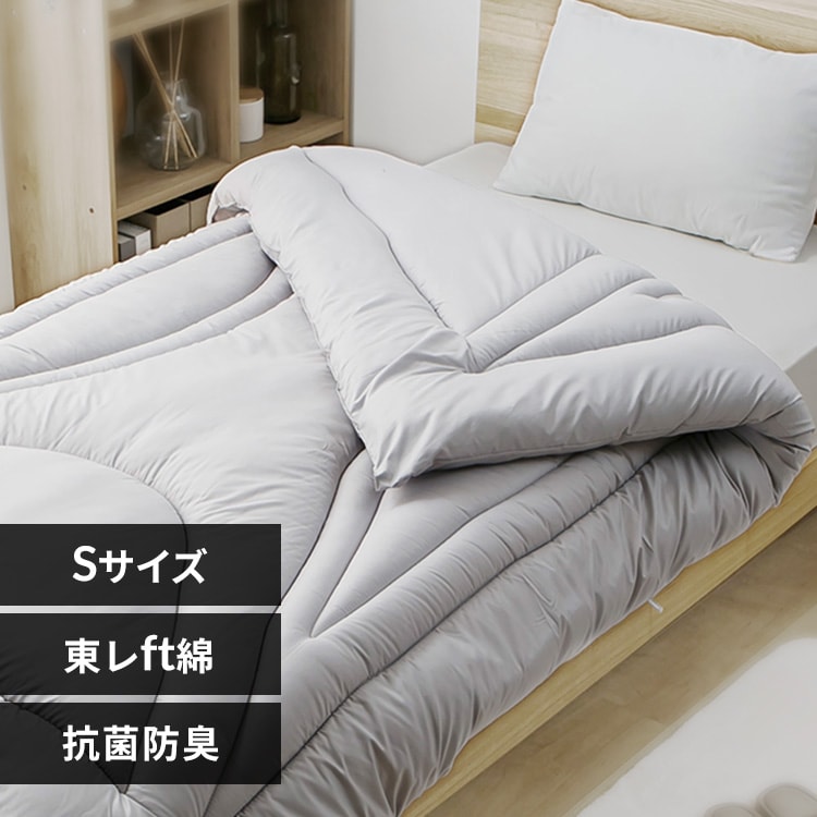 フェザータッチ掛け布団 シングル ブラウン 7295457 │アイリス