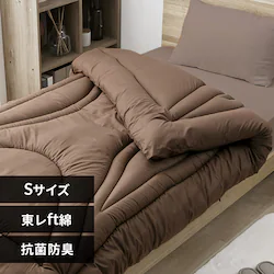 FT�|���z�c �V���O�� �u���E���y�v���U�Z���N�g�z