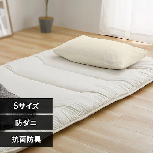 �y�ʃR���p�N�g6�܂�~�z�c �A�C�{���[�y�v���U�Z���N�g�z_0