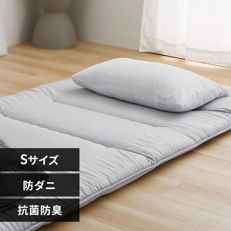 軽量コンパクト6つ折り敷布団 グレー 7295459 │アイリスオーヤマ公式