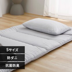 �y�ʃR���p�N�g6�܂�~�z�c �O���[