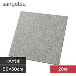 ЃTQc NT700S J[ybg^C ʂ̂t N70063S N70063SyԎwszyszyszyvUZNgz