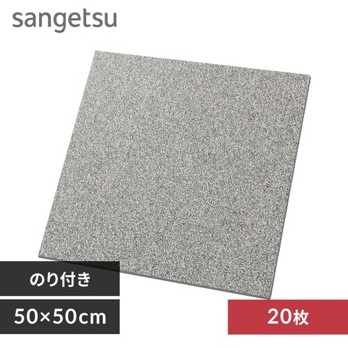 ЃTQc NT700S J[ybg^C ʂ̂t N70063S N70063SyԎwszyszyszyvUZNgz_0