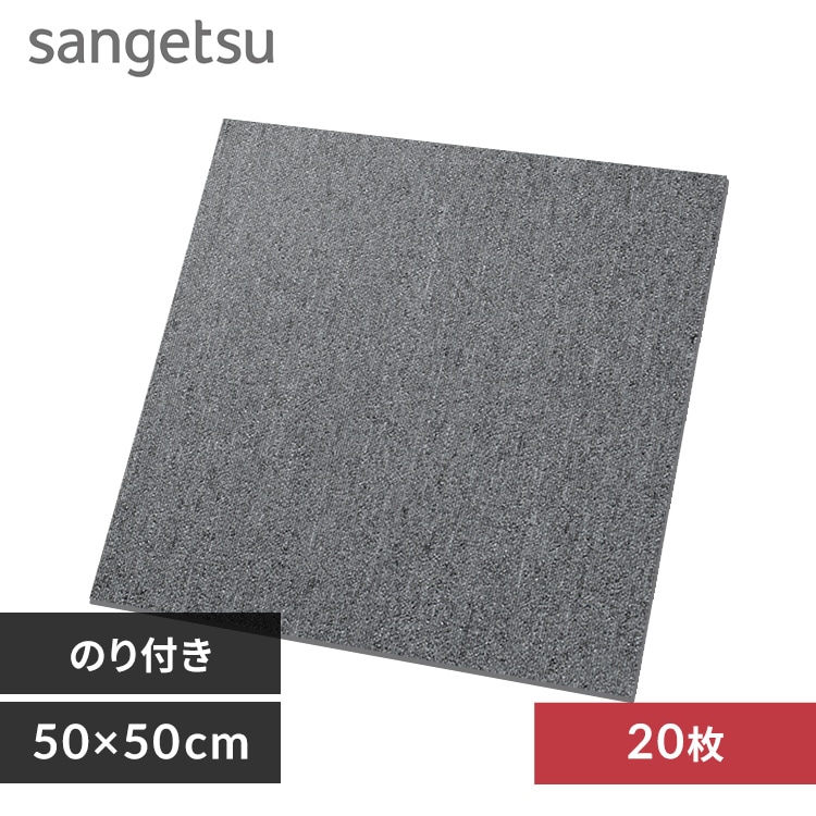 ЃTQc NT350 J[ybg^C ʂ̂t NT375S NT375SyԎwszyszyszyvUZNgz