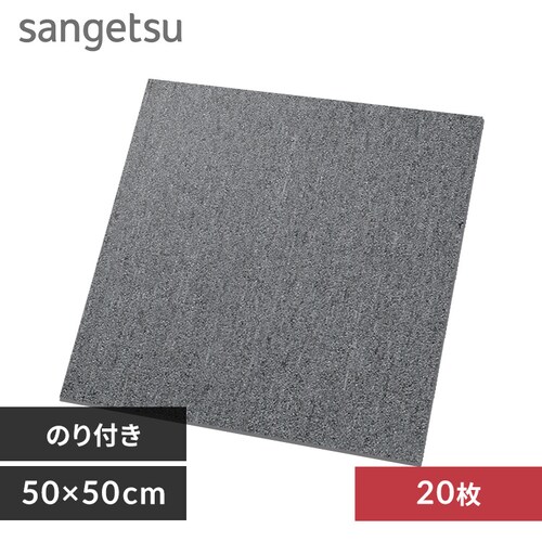 ЃTQc NT350 J[ybg^C ʂ̂t NT375S NT375SyԎwszyszyszyvUZNgz_0