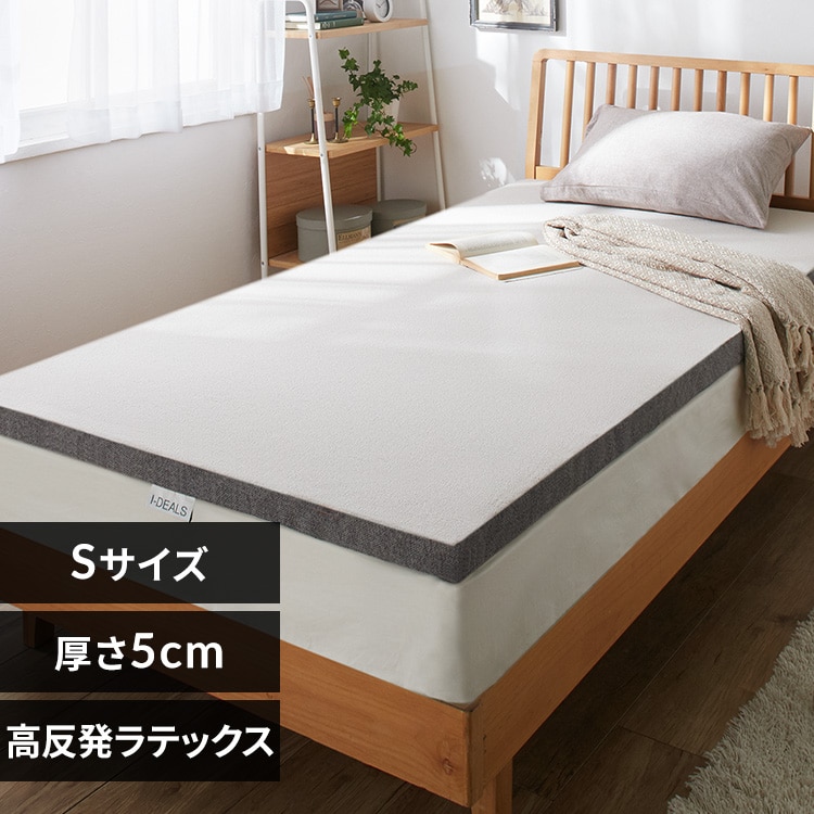 7�]�[���}�b�g���X �O���[ 23L-7Z-S �y�v���U�Z���N�g�z