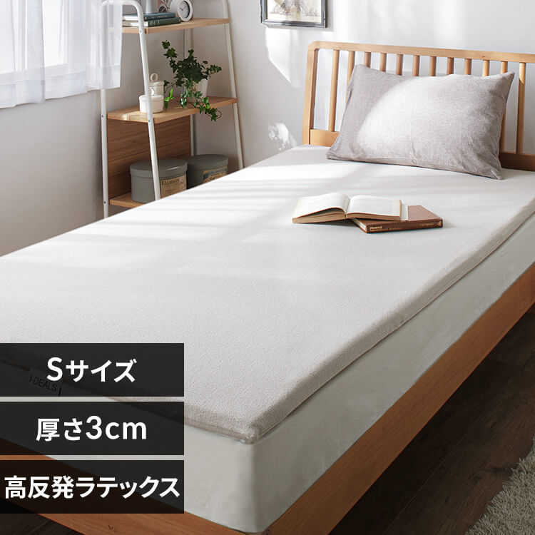 �g�b�p�\ �O���[ 23L-MTP-S �y�v���U�Z���N�g�z