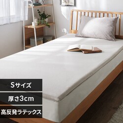 �g�b�p�\ �O���[ 23L-MTP-S �y�v���U�Z���N�g�z