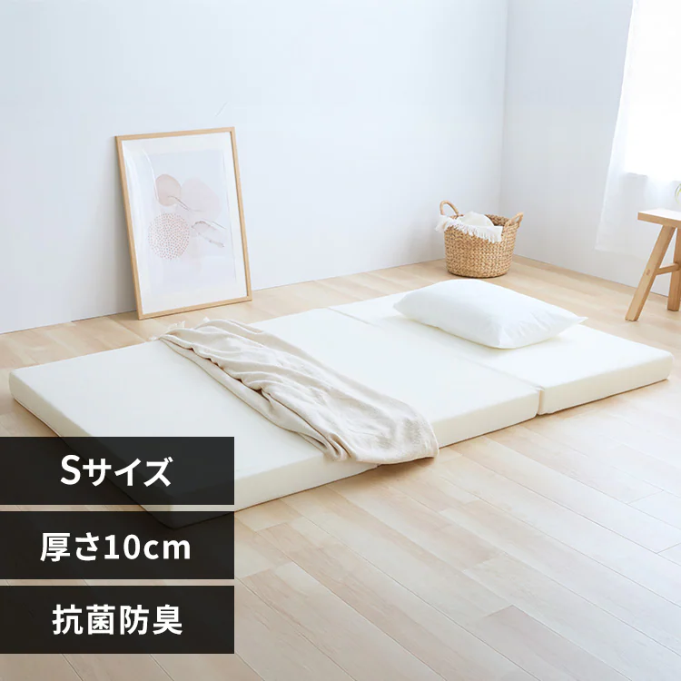 �ǉ����i�T���l�C��