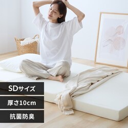 3�܂�}�b�g���X�E�m�[�}���^�C�v SD �A�C�{���[