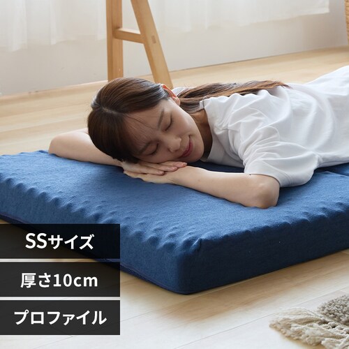 3�܂�}�b�g���X�E�v���t�@�C���^�C�v �Z�~�V���O�� �l�C�r�[_0