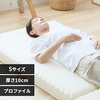 3�܂�}�b�g���X�E�v���t�@�C���^�C�v �V���O�� �A�C�{���[�y�O�����s�z�y������s�z�y�����s�z