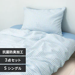 �z�c�J�o�[3�_�Z�b�g/�X�g���C�v_S STPCV-3SET-S �u���[