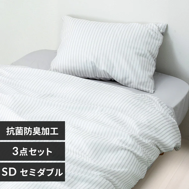 �ǉ����i�T���l�C��
