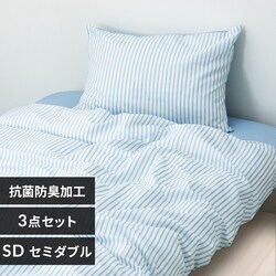 �z�c�J�o�[3�_�Z�b�g/�X�g���C�v_SD STPCV-3SET-SD �u���[