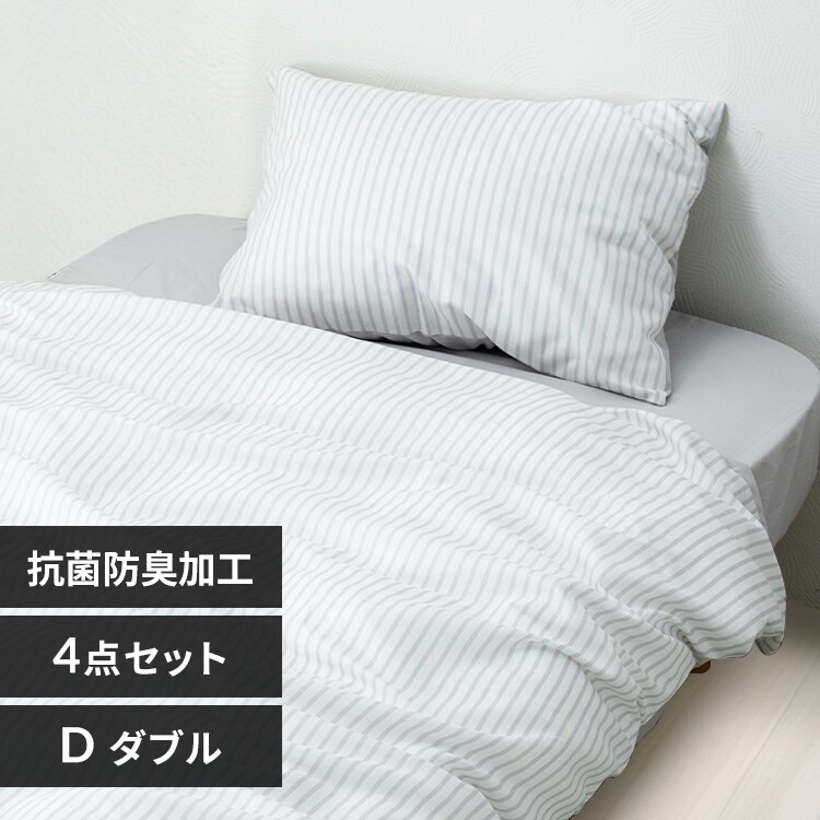 �ǉ����i�T���l�C��