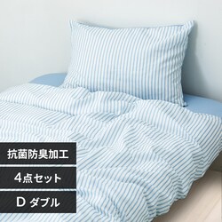 �z�c�J�o�[4�_�Z�b�g/�X�g���C�v_D STPCV-4SET-D �u���[