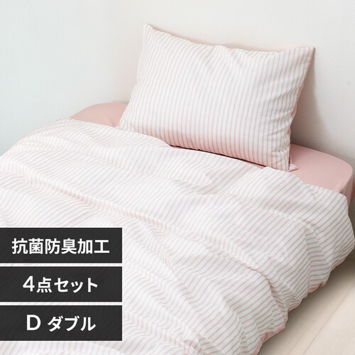 �z�c�J�o�[4�_�Z�b�g/�X�g���C�v_D STPCV-4SET-D �s���N_0