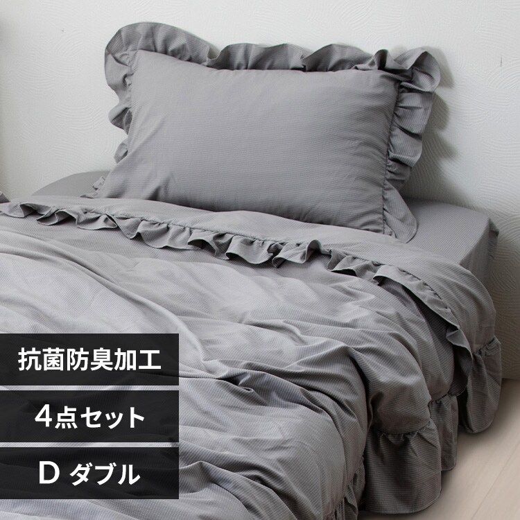 �ǉ����i�T���l�C��