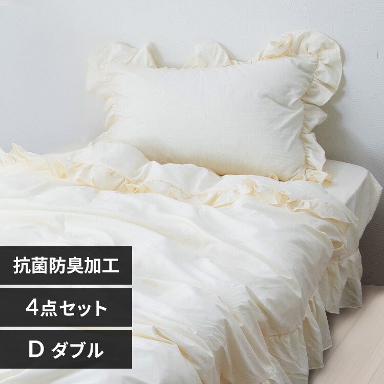 �ǉ����i�T���l�C��