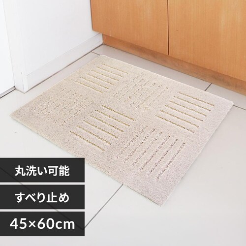 �I�J �s�^�v���X �W���C���g �L�b�`���}�b�g 45�~60cm 1�� �x�[�W���y�v���U�Z���N�g�z_0