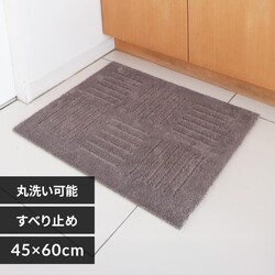 �I�J �s�^�v���X �W���C���g �L�b�`���}�b�g 45�~60cm�P�� �u���E��