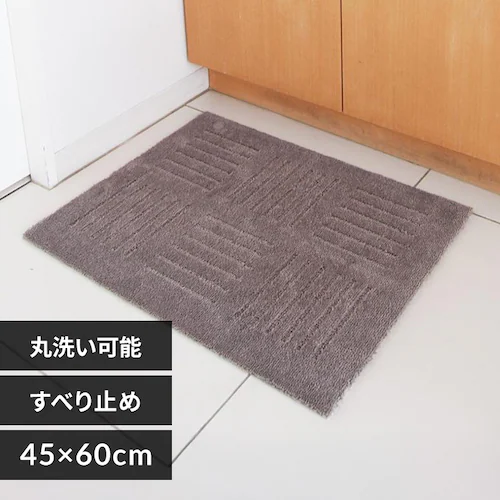 �I�J �s�^�v���X �W���C���g �L�b�`���}�b�g 45�~60cm�P�� �u���E��_0