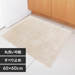 �I�J �s�^�v���X �W���C���g �L�b�`���}�b�g 60�~60cm 1�� �x�[�W��