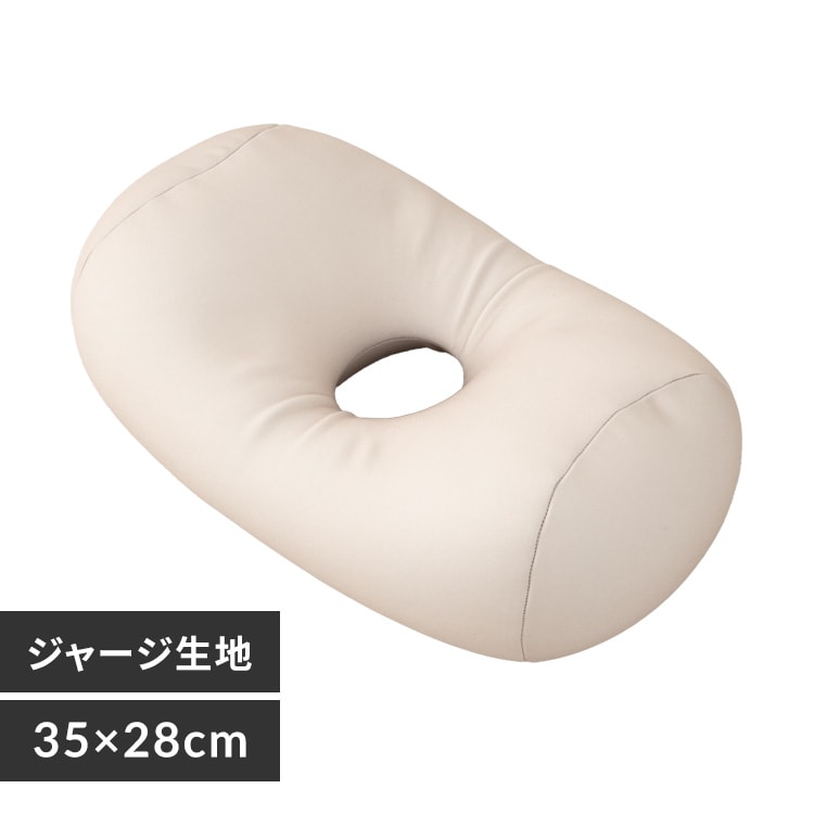 ホールビーズクッション HB-2470 ブラウン【プラザセレクト】 7296373