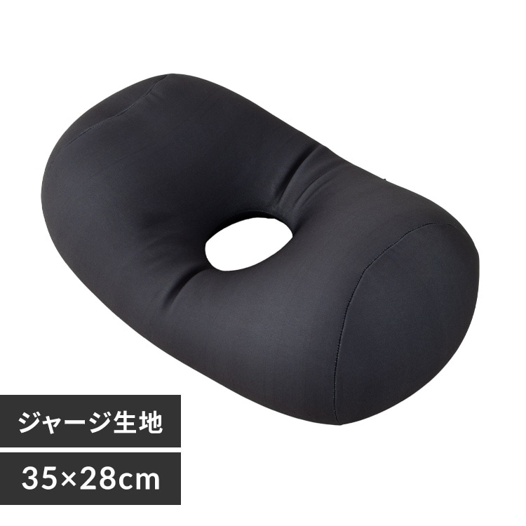 ホールビーズクッション HB-2470 ブラウン 7296373 │アイリスオーヤマ